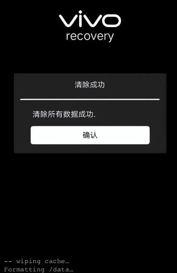 华为手机密码忘了怎么解锁全过程,手机密码忘了怎么解锁不清除数据