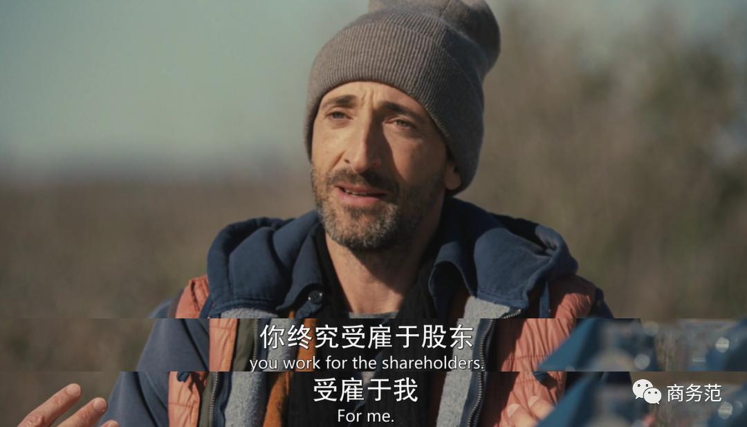 继承之战3第1集,继承之战被嘲笑