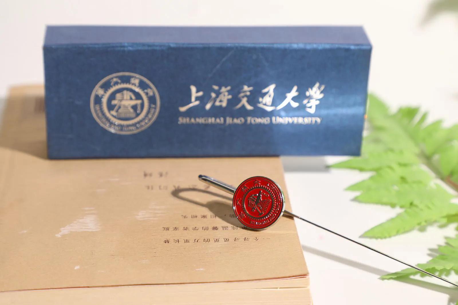 涓婃捣涓滃崕澶у鍏ㄥ浗鎺掑悕,涓滃崕澶у涓婃捣鎺掑悕