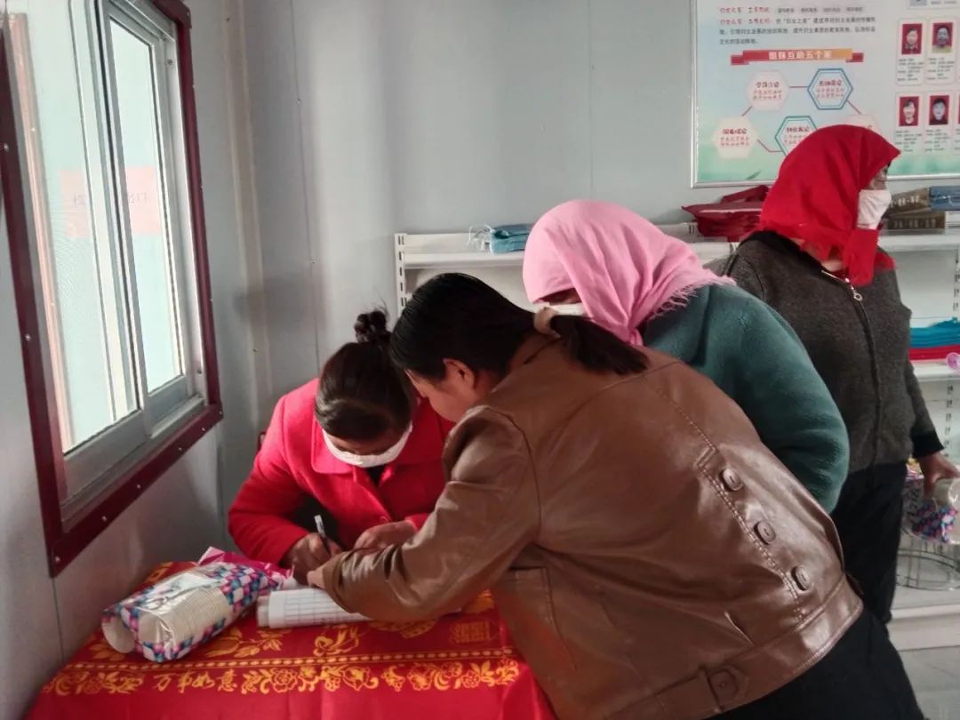 新时代文明实践站积分,新时代文明实践积分超市实施方案