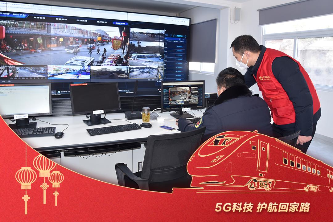 回家的路我们为您护航,交警暖心守护回家路