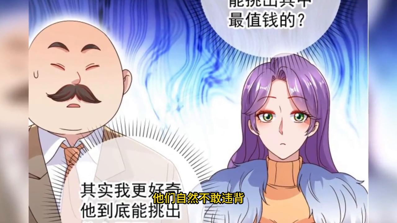 我猜你现在在床上躺着吧#有声小说