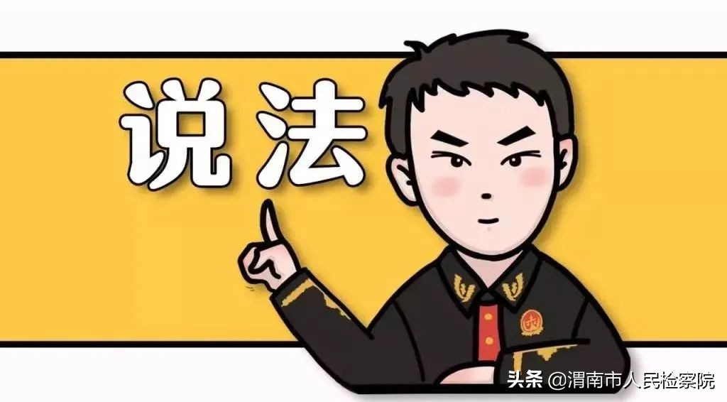 金六福哪个才是正宗的,六福与六福珠宝一样吗