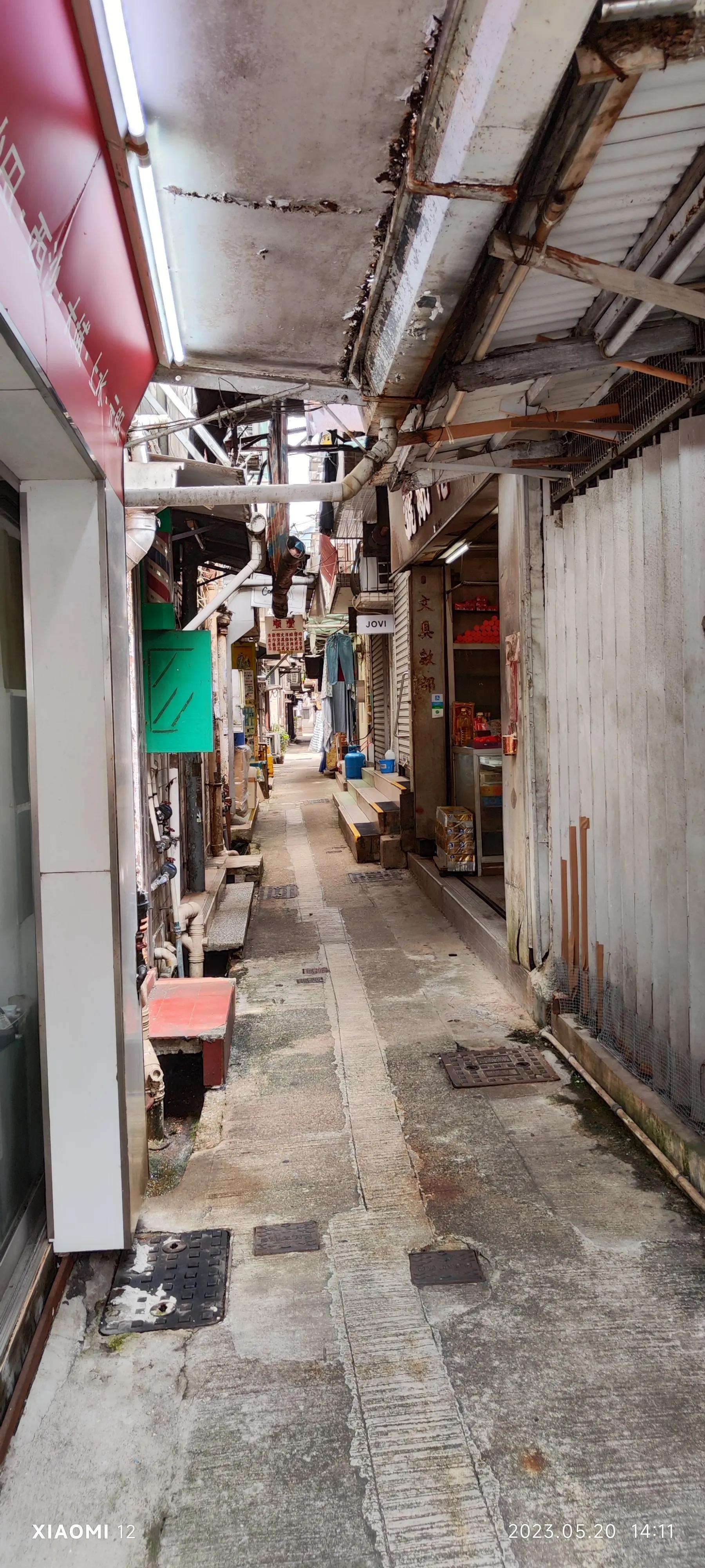 香港大围自由行，重点关注了药品、肉菜以及免税店里香烟的行情