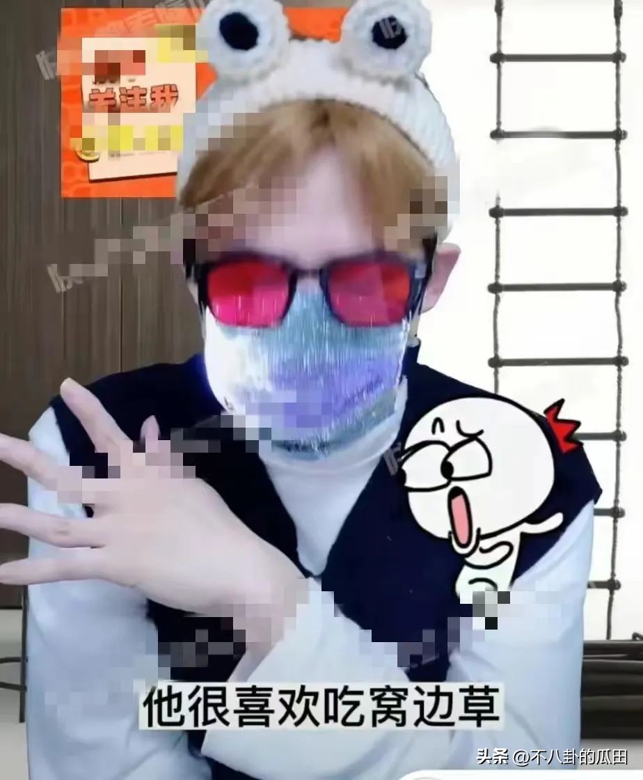 又来8个瓜！网暴出轨、多人运动、剧组夫妻，娱乐圈太疯狂了