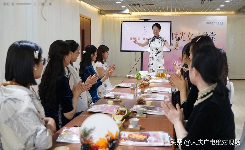 创城业务知识培训,创城文明礼仪