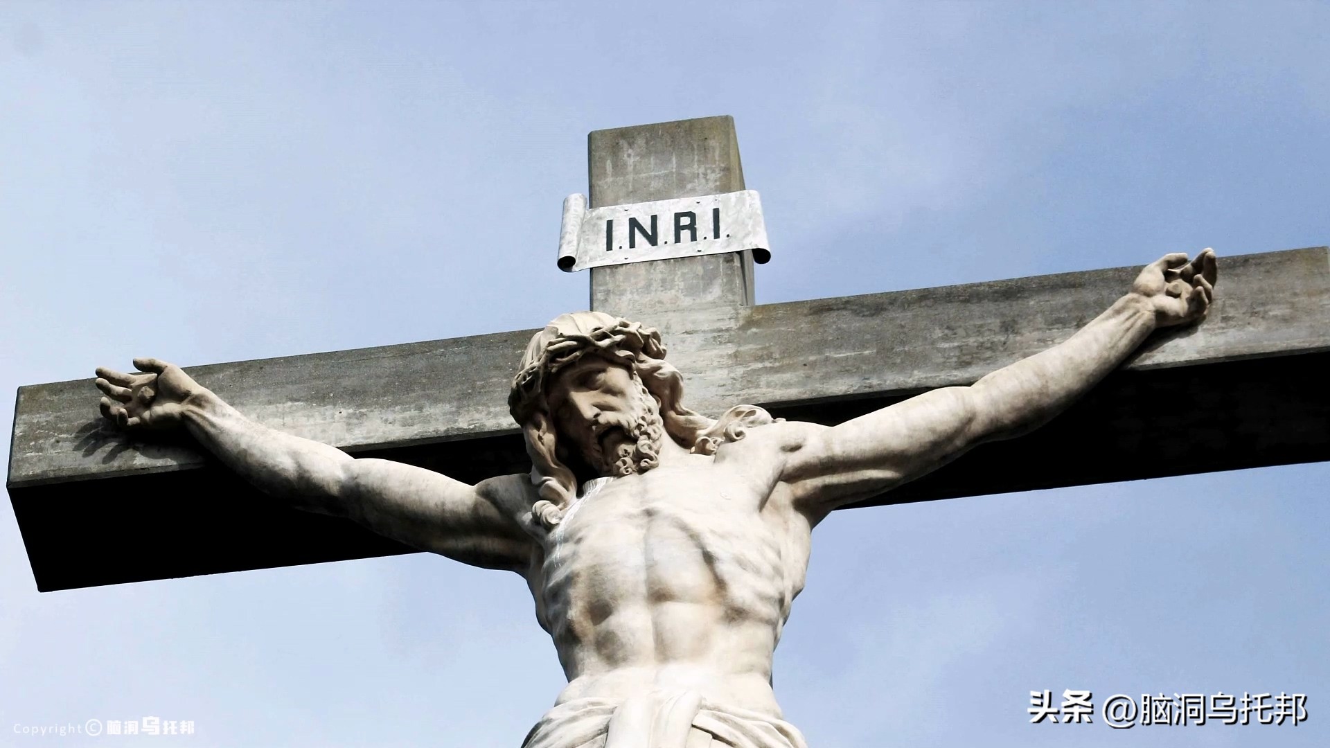 耶稣真实存在吗有史料记载吗,耶稣历史上真有其人吗