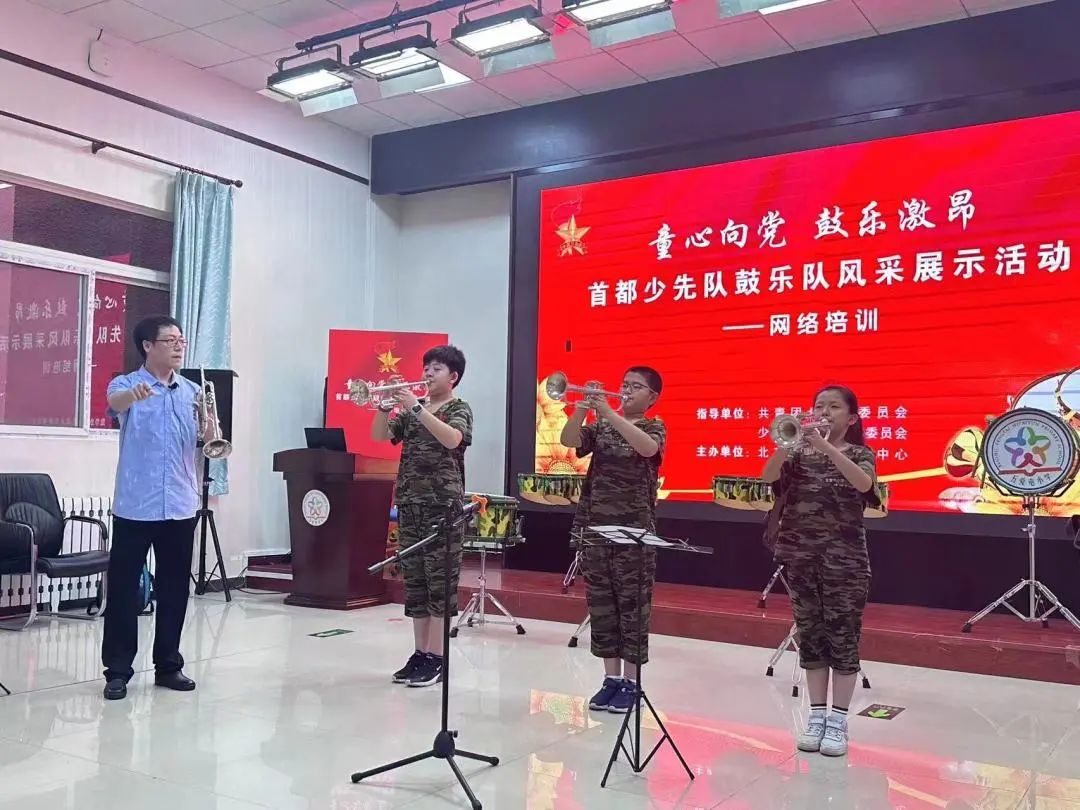 党建引领少先队主题教育活动,党建引领童心向党原文