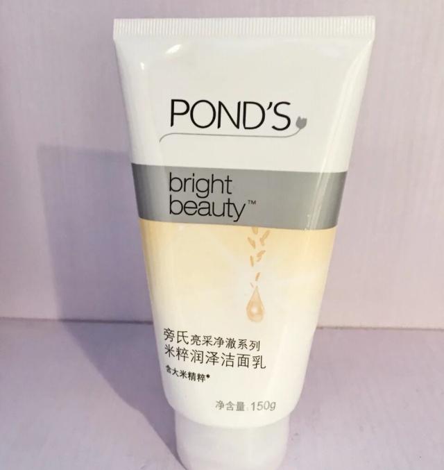 推荐一款洗面奶清洁力强的,推荐好用的洗面奶油性皮肤