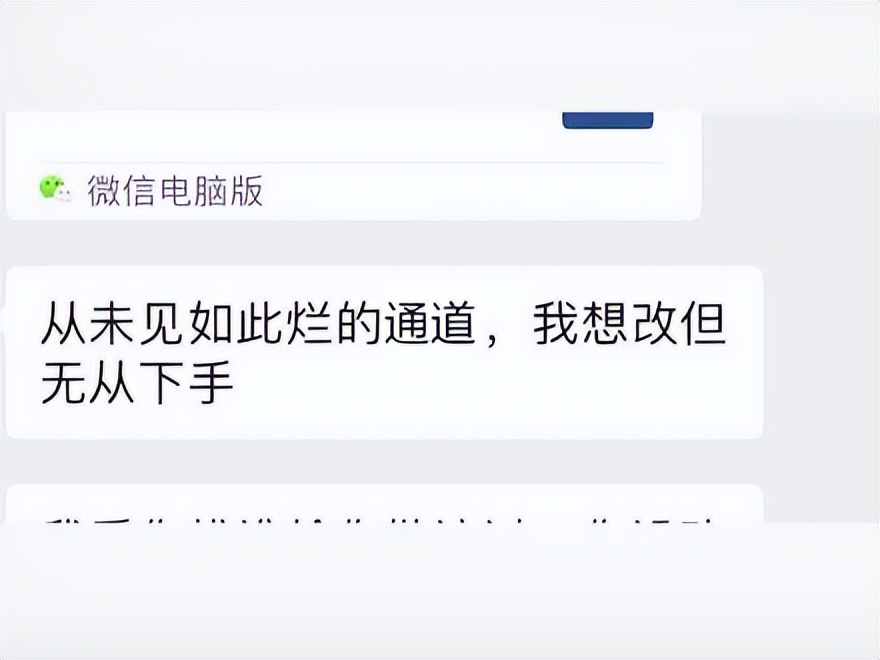 《红茶测评室》第18期-“慢玩”机体选择指南!