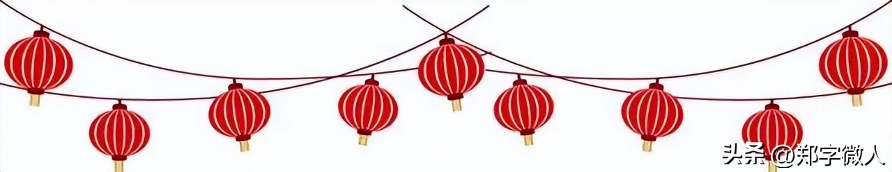 金浦双髻山：龙首环青