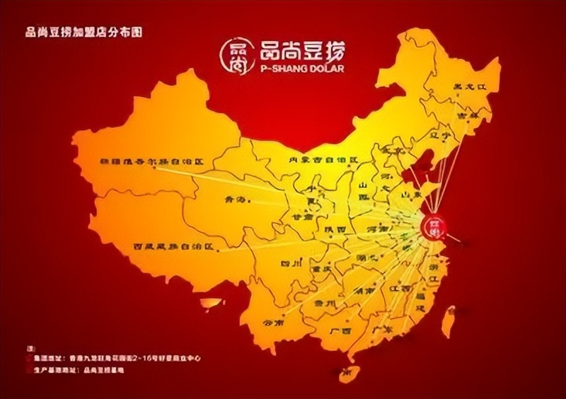 中国餐饮百强榜上的通籍少帅-香港品尚集团董事长胡忠