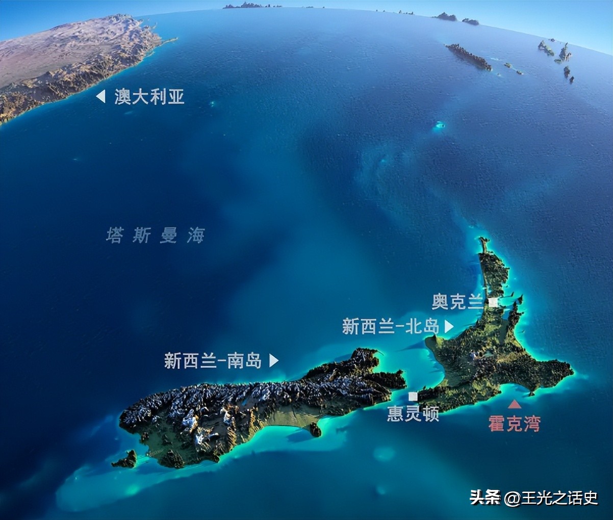 孤悬海外的新西兰,闷声发大财的最好代表