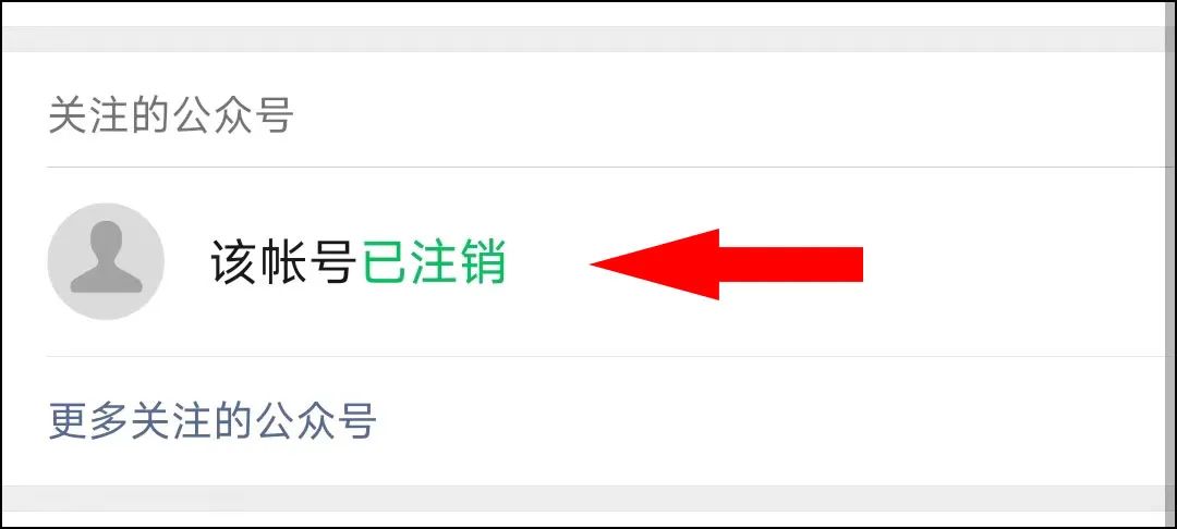 怎么清理微信黑名单里的通讯录,清理微信通讯录怎么清理