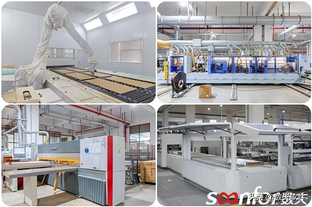 钢木办公家具领跑者“双爱家私”携手数夫软件打造数字化项目！