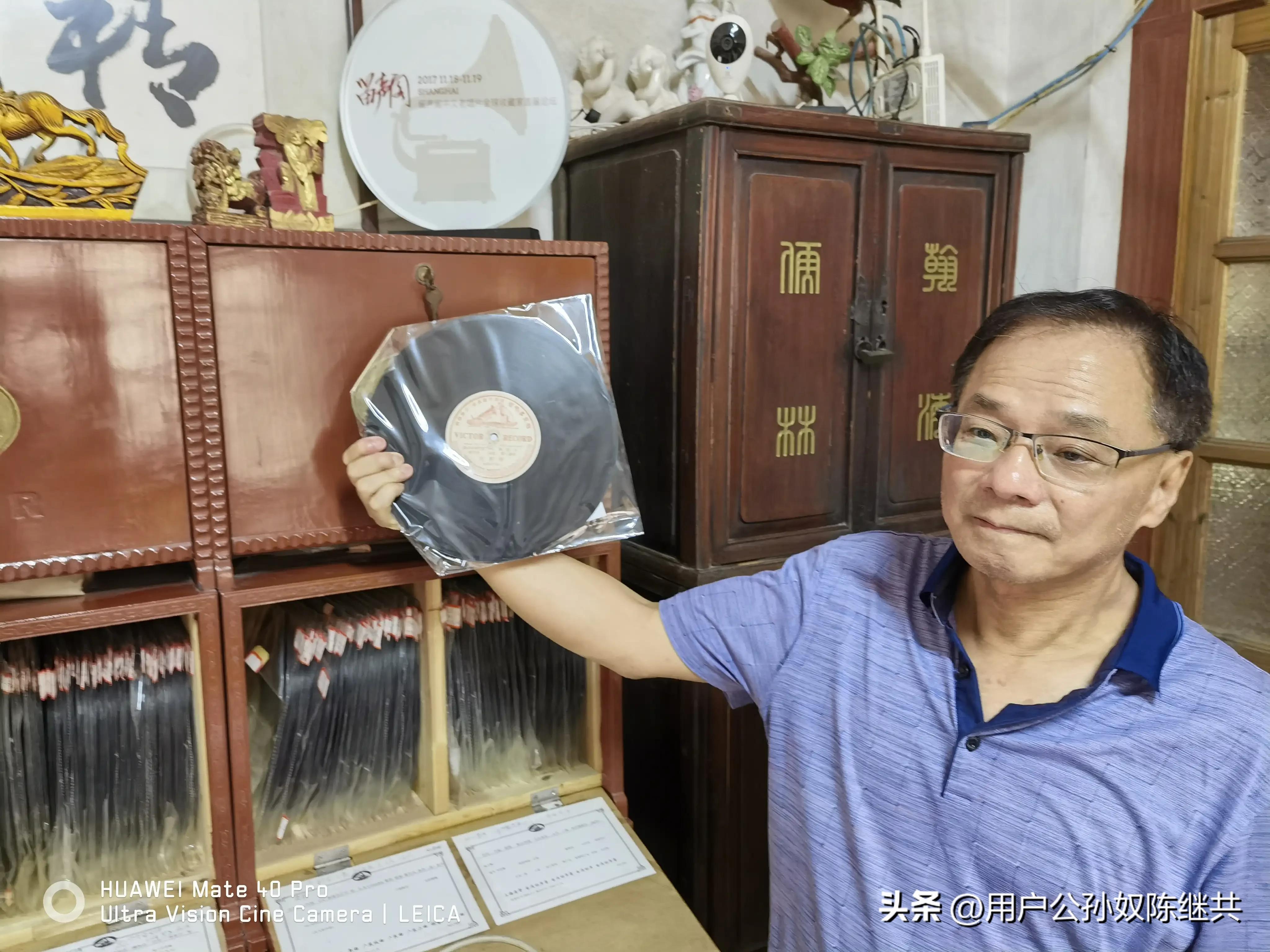 高人郭明木：其老唱片老唱机精收藏世人臣服，文化含量一帜独树！