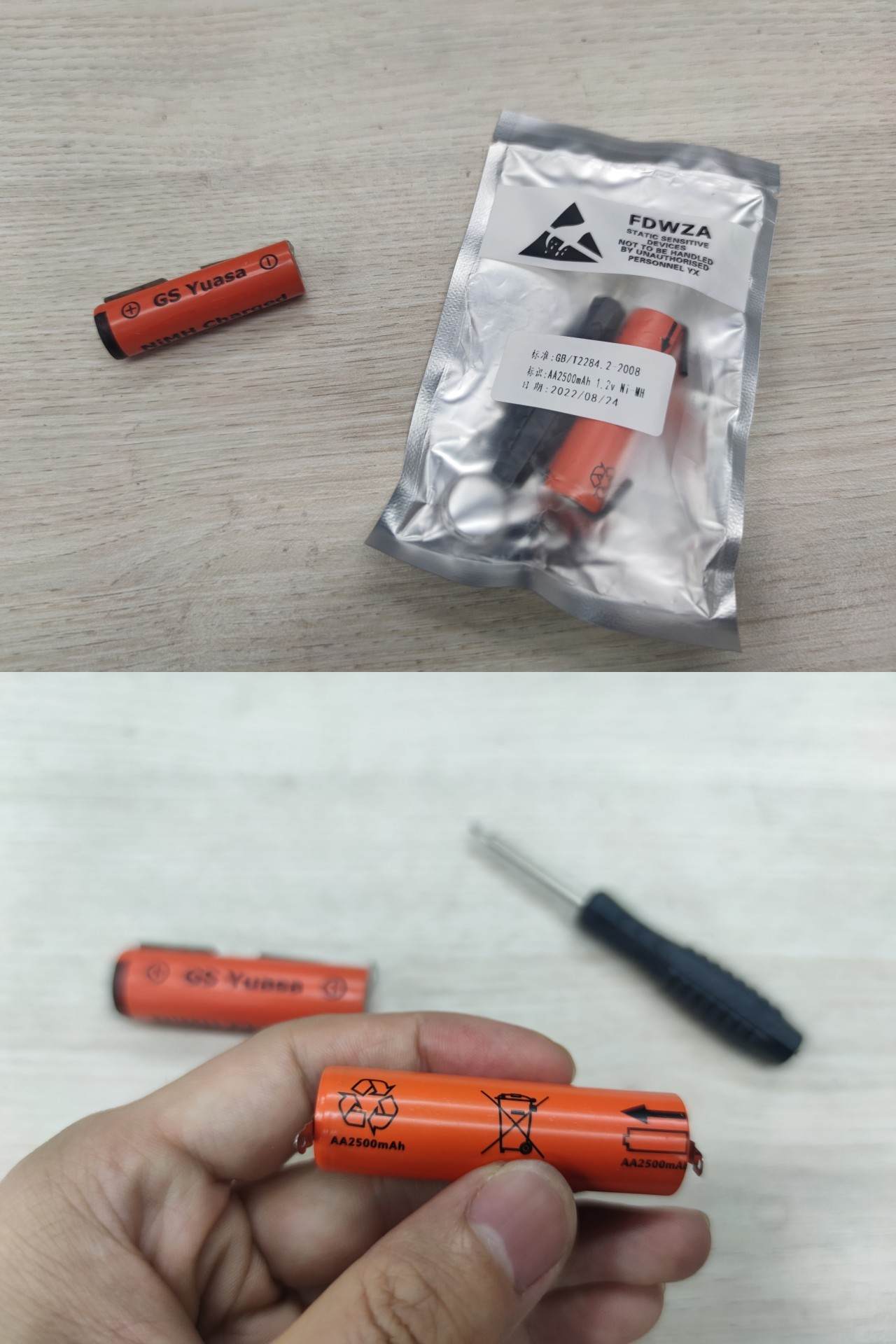 飞利浦剃须刀s2009更换电池教程,20年前的剃须刀换了电池