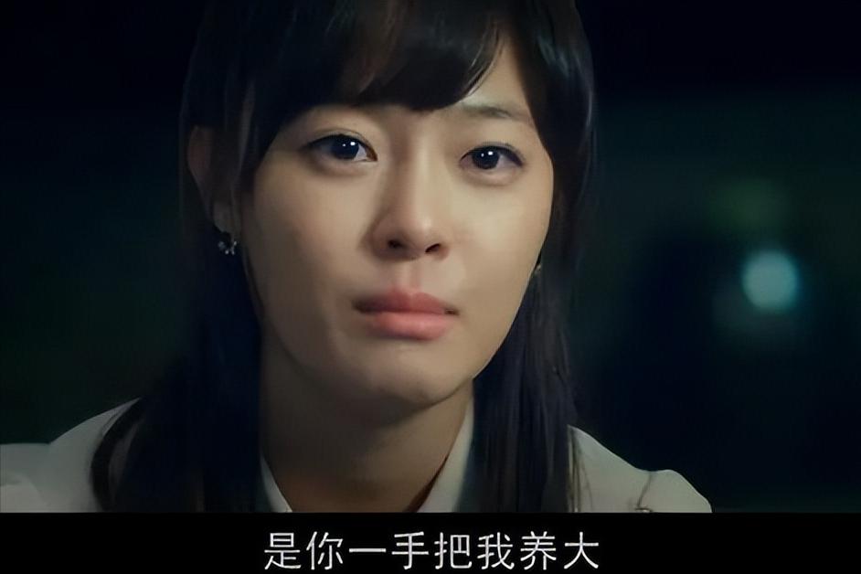 《玩物》：被迫堕落白做嫁衣，帧帧到“肉”，揭露了最真实的韩娱