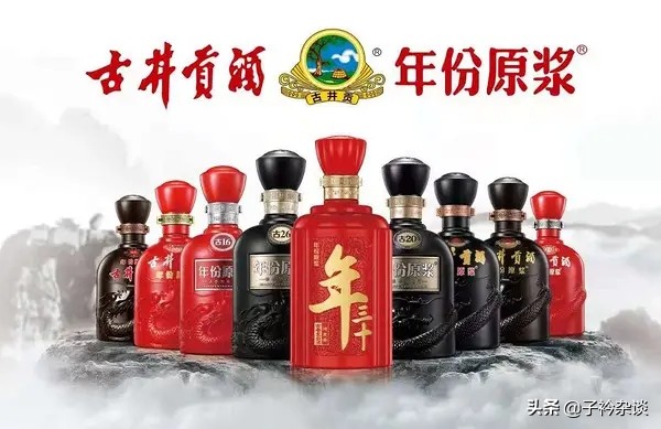 古井贡酒10年喜报,古井财报