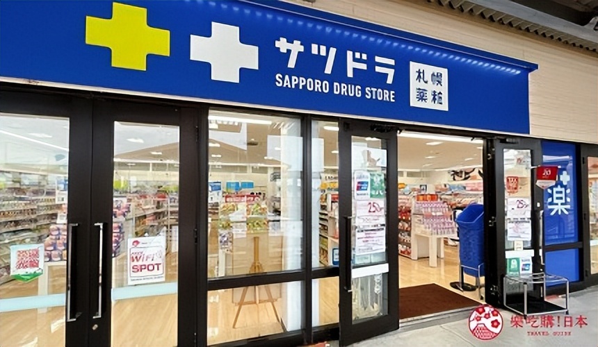 冲绳美国村购物攻略,冲绳商场购物必买清单