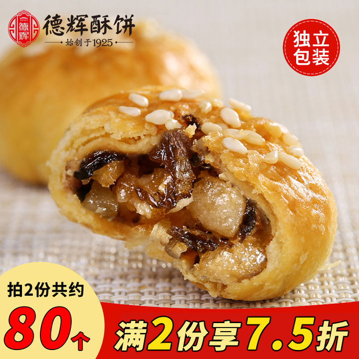 适合大学生寝室的速食,适合在大学寝室吃的速食