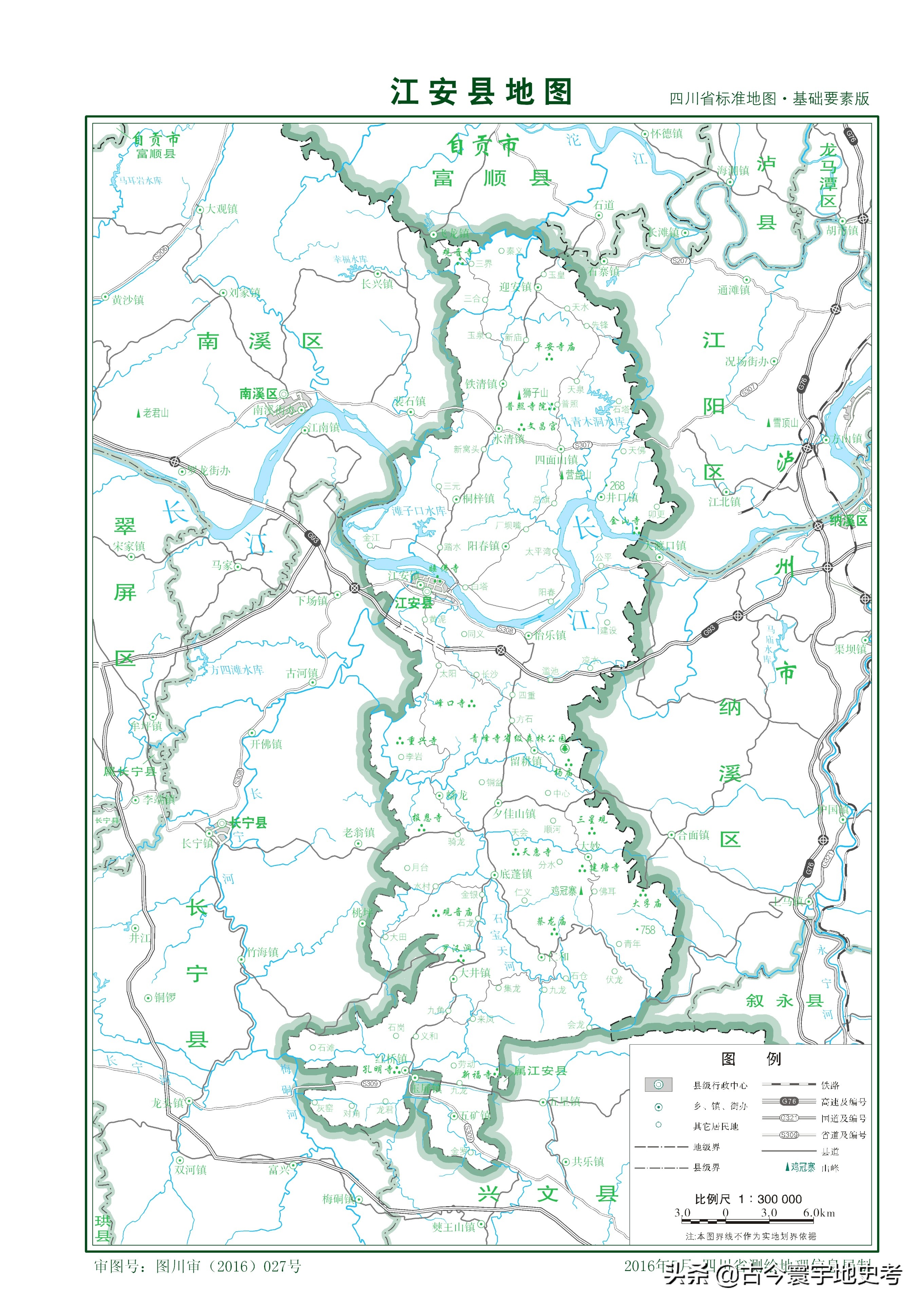 四川省各区县市地图,四川省各市县的详细地图