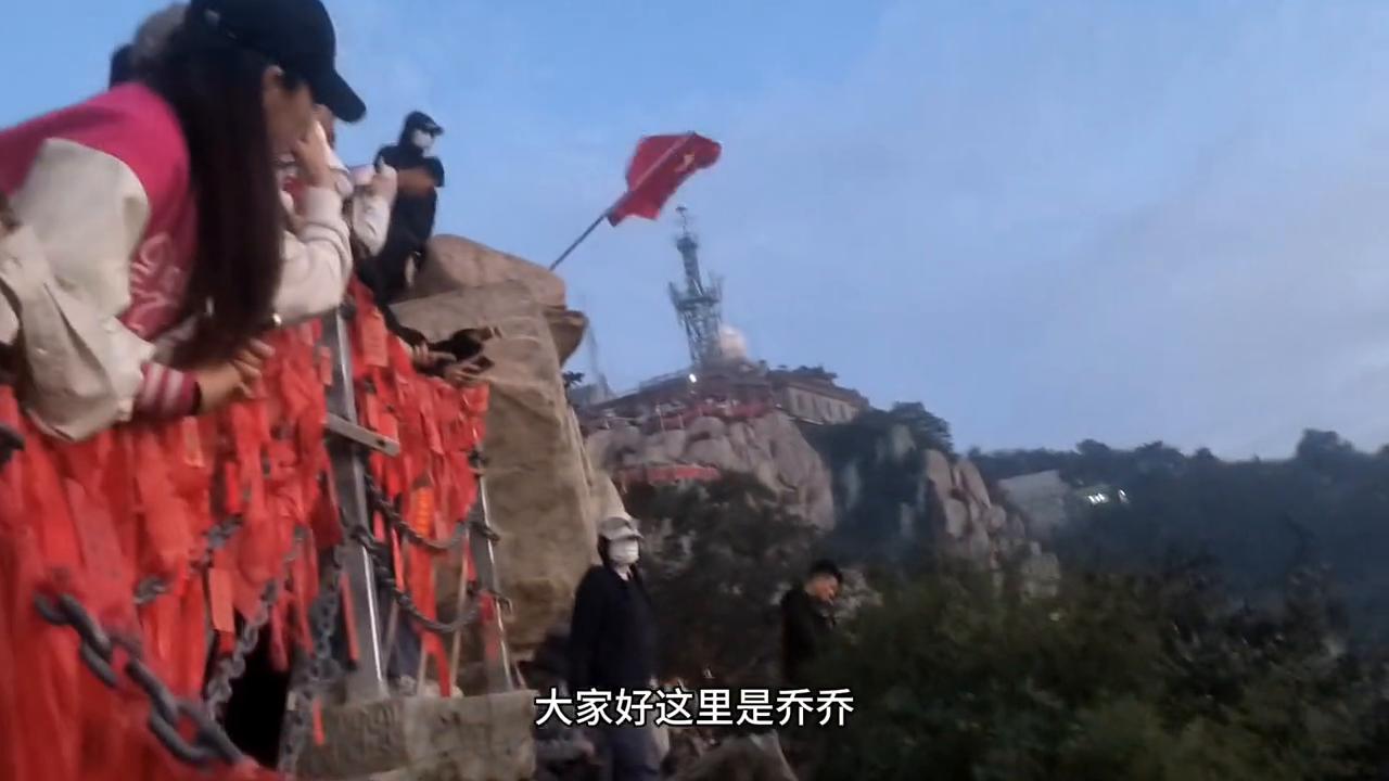 不夜爬峨眉山看日出攻略,不夜爬泰山