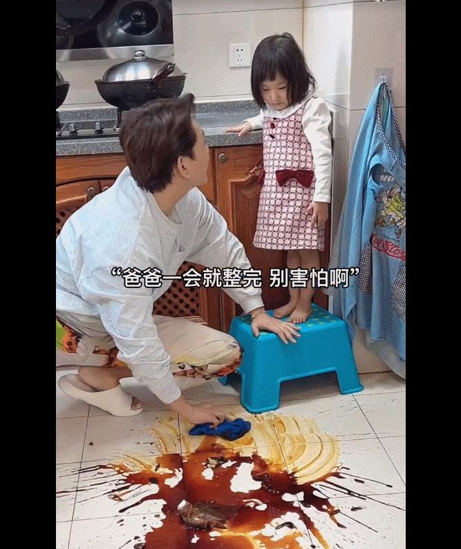 有一个情绪稳定的爸爸是什么体验,情绪稳定的爸爸