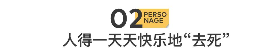 女孩骨灰被卖配阴婚背后，她们这么说……