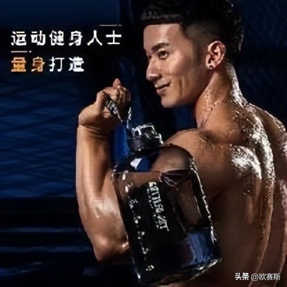 吨吨桶BOTTLEDJOY:从网红到长红,内容营销做对了这4点