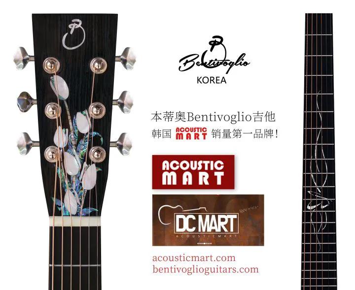 押尾桑木吉他教学视频,吉他押尾桑fight