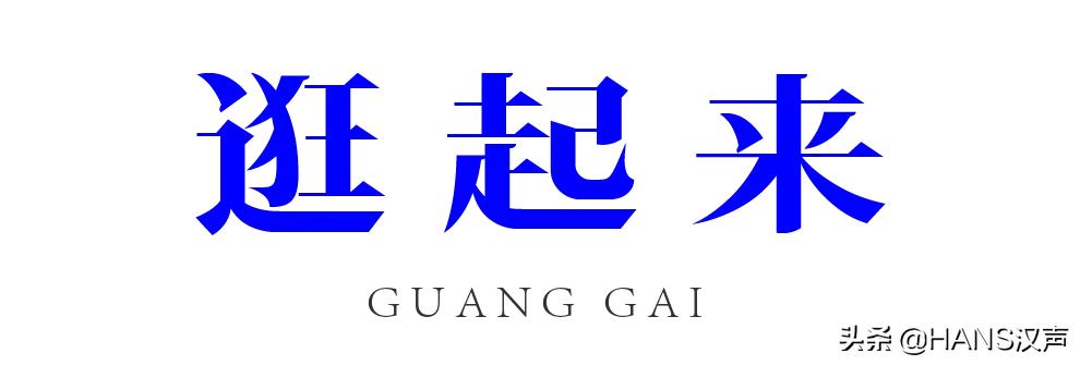 武汉重磅信息,武汉最新重磅利好