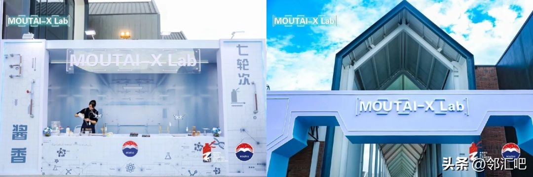 酒类实体店如何做到引流,酒水怎样做线上线下营销