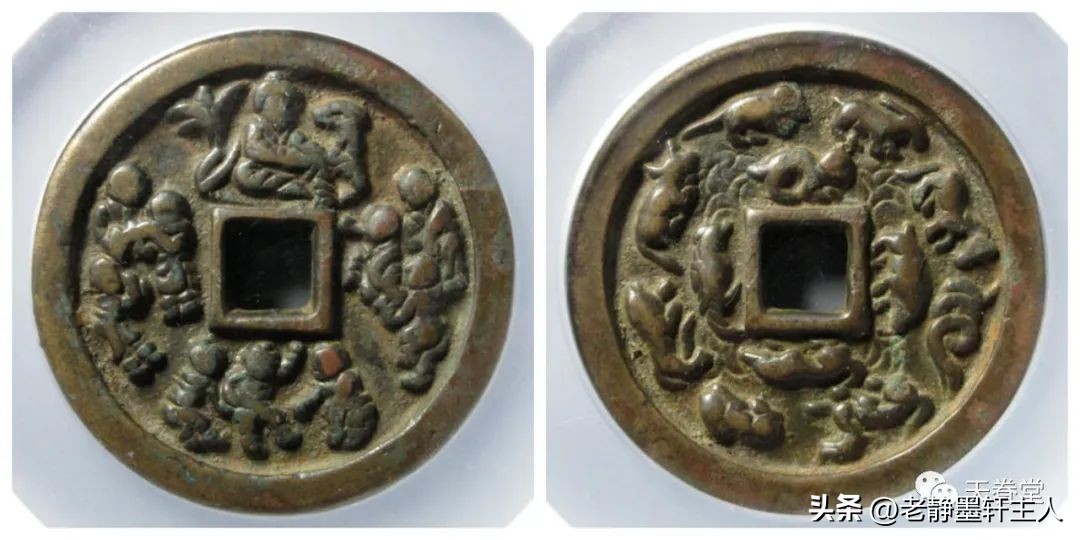 2023年古钱币拍卖行情,2023最新古钱币价格表