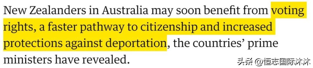 澳大利亚投资移民政策重大变革,移民到澳大利亚的三重概念