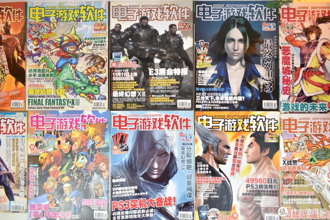 二十年前的一次“灵光一现”，竟帮我实现了儿时的游戏梦