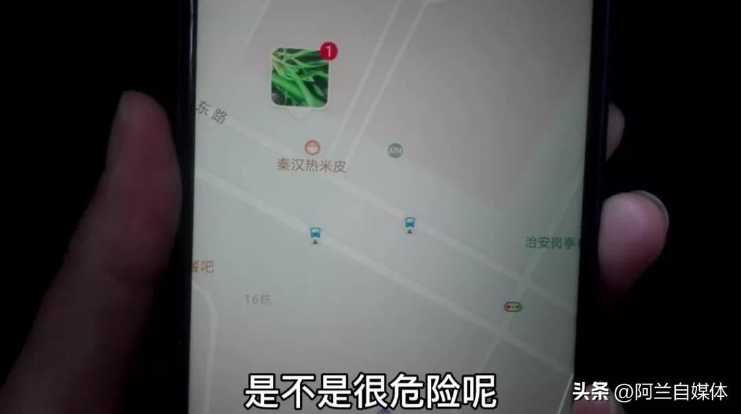 微信怎么发原图泄露信息,当心微信发原图会泄露信息
