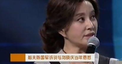 刘晓庆一生中经历了5段婚姻,刘晓庆和她的五个男人的爱恨情仇