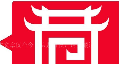 西安投资300亿元建设学校,西安投资1亿的民营医院