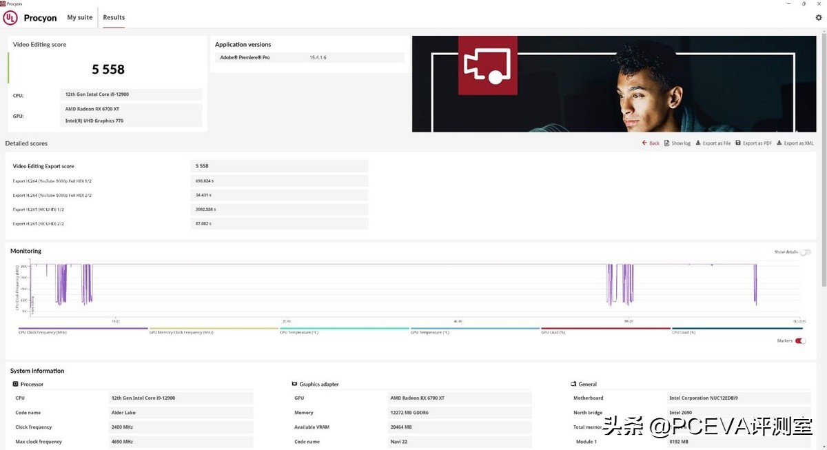 英特尔nuc2022,英特尔nuc12