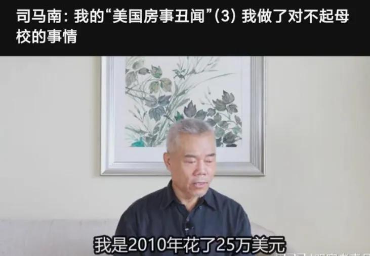 胡锡进司马南谁最厉害,胡锡进司马南对比