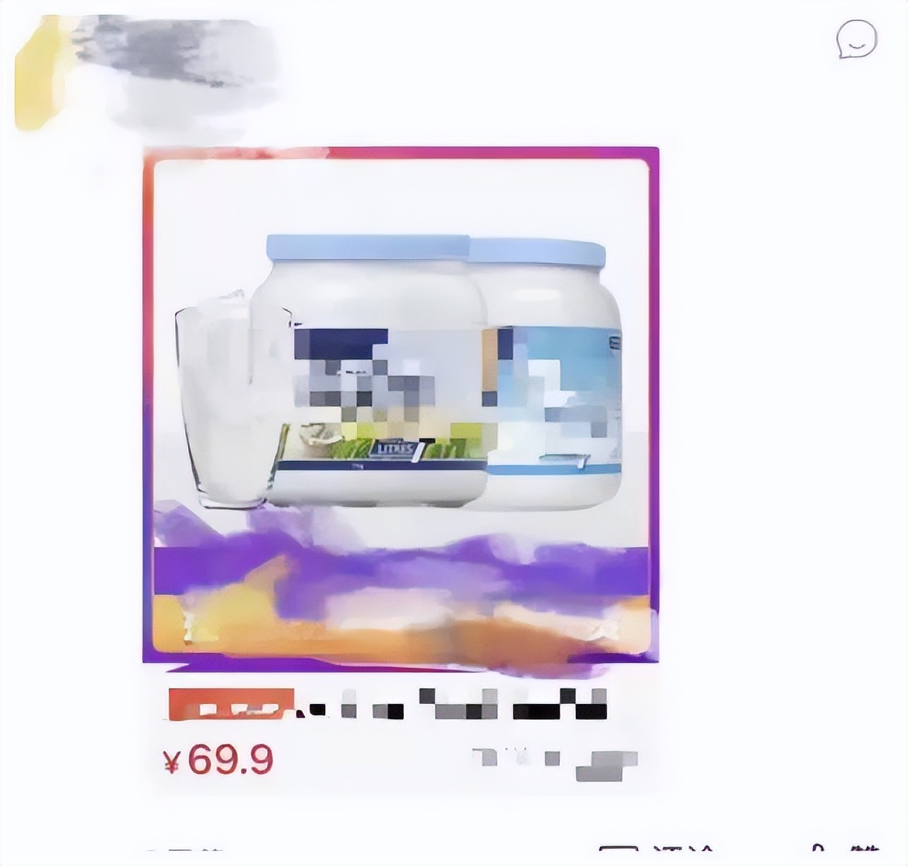 给儿子喝廉价奶粉的是坏妈妈吗,给宝宝喝100多的奶粉不要有负罪感