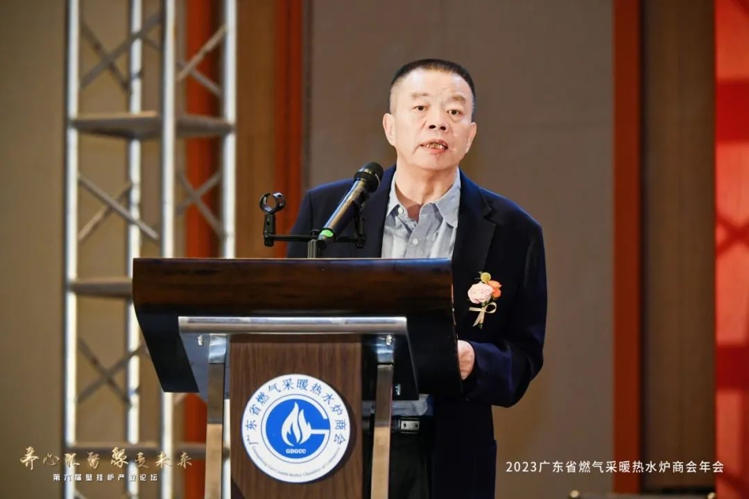 商会二届四次会员大会暨“诺普之夜”团聚晚宴圆满结束