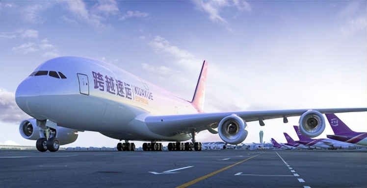 跨越速运时效怎么样,跨越速运服务怎么样