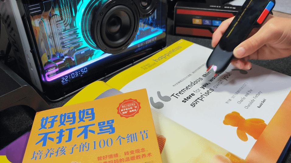 喵喵机s1学习笔,喵喵机学习笔S1真的好用吗