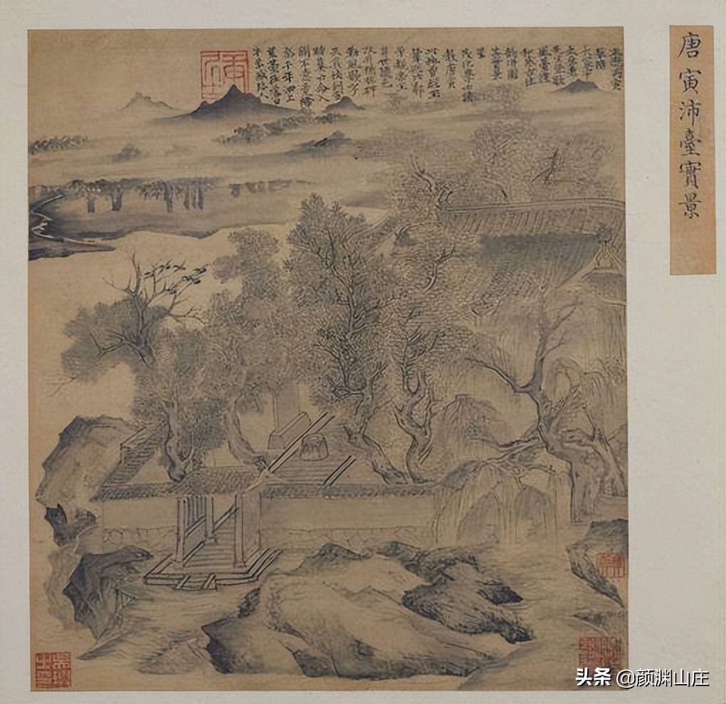 《婉约词22卷全集》（1-3卷）能逐弦歌之音，为侧艳之词