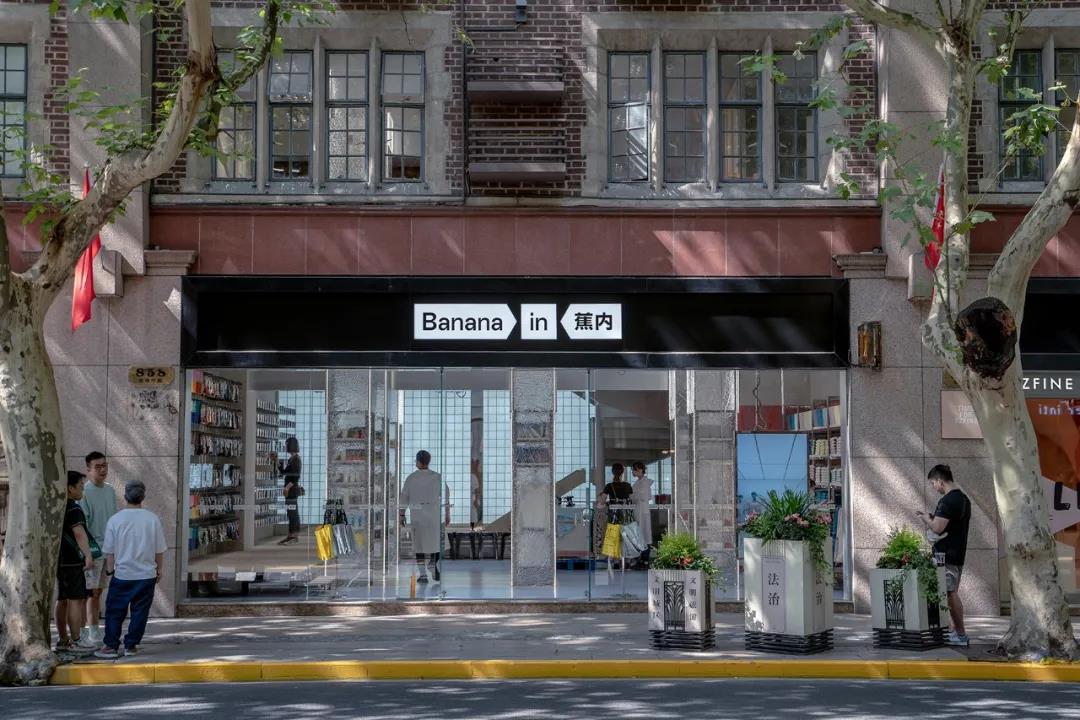 bananain蕉内品牌旗舰店,banana蕉内品牌档次