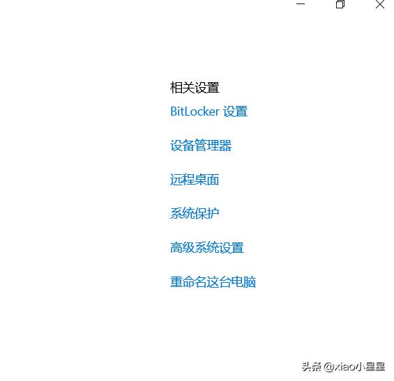 win10新装系统优化设置,系统更新到win10如何优化