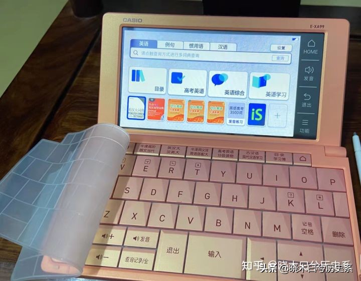 卡西欧辞典旗舰机,卡西欧词典双屏不好用