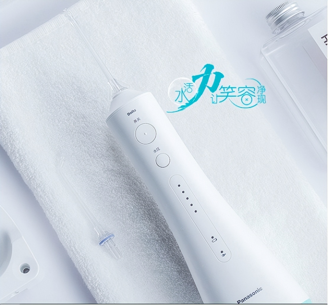 冲牙器测评实验室,冲牙器洁碧拜尔